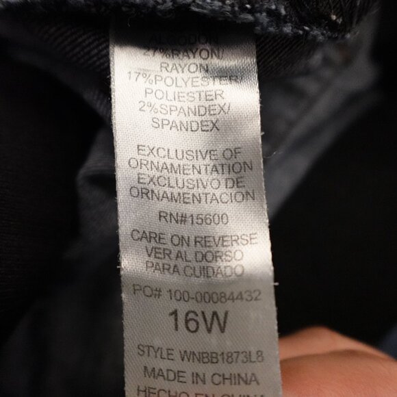 Democracy Jeans Ab Technology high rise skinny ankle women's 16W blue stretchy - Picture 11 of 11